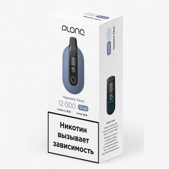 PLONQ ULTRA - Черника Хвоя (12000 затяжек) купить в Иркутске
