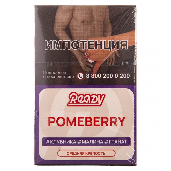 Табак Ready - №6 Pomeberry /Strawberry Raspberry Pomegranate (Клубника, Малина, Гранат, 25 грамм) купить в Иркутске