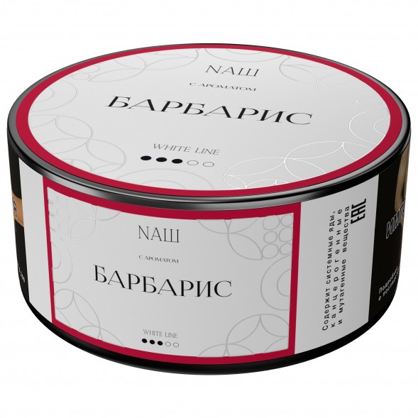 Табак NАШ WHITE - Барбарис (100 грамм) купить в Иркутске