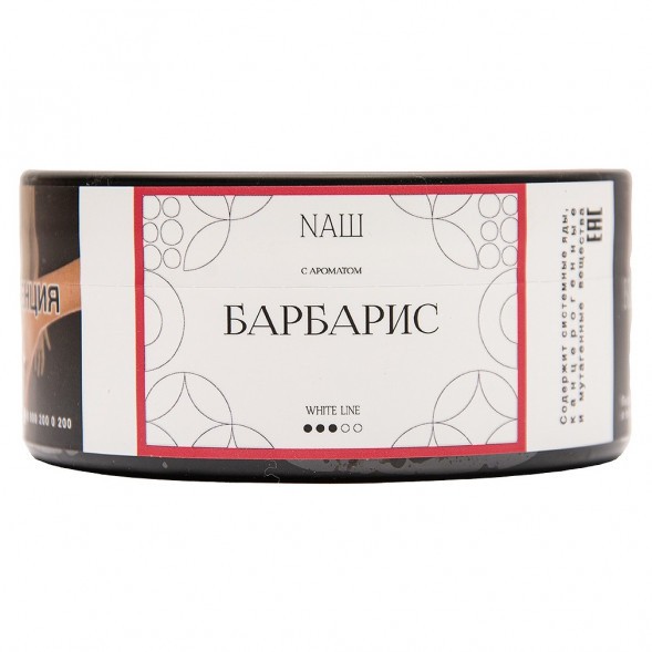 Табак NАШ WHITE - Барбарис (100 грамм) купить в Иркутске