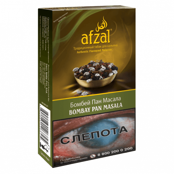 Табак Afzal - Bombay Pan Masala (Бомбейские Специи, 40 грамм) купить в Иркутске