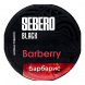 Табак Sebero Black - Barberry (Барбарис, 25 грамм) купить в Иркутске
