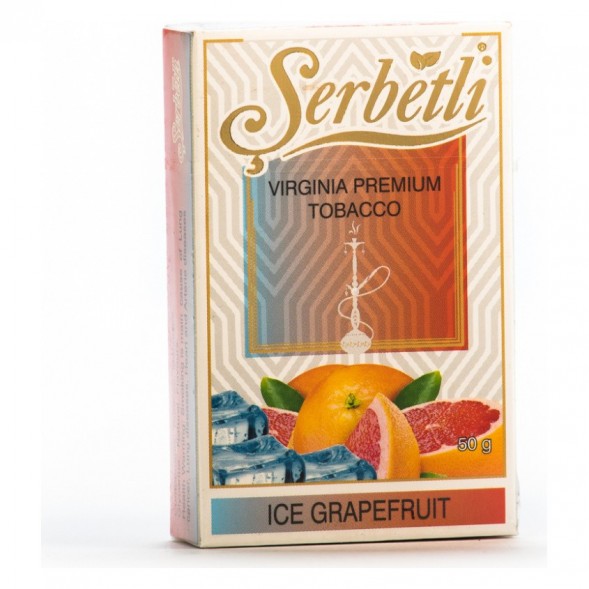 Табак Serbetli - Ice Grapefruit (Грейпфрут со Льдом, 50 грамм, Акциз) купить в Иркутске