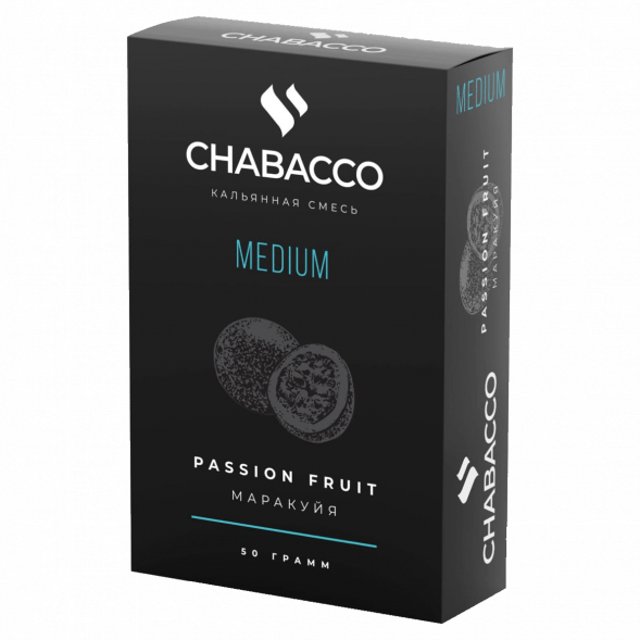 Смесь Chabacco MEDIUM - Passion Fruit (Маракуйя, 50 грамм) купить в Иркутске
