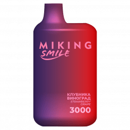 MIKING - Strawberry Grape (Клубника Виноград, 3000 затяжек)