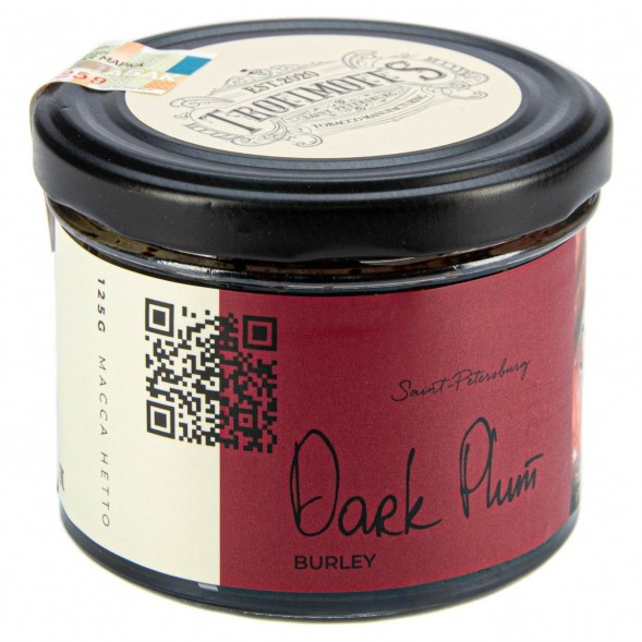 Табак Trofimoff&#039;s Burley - Dark Plum (Тёмная Слива, 125 грамм) купить в Иркутске