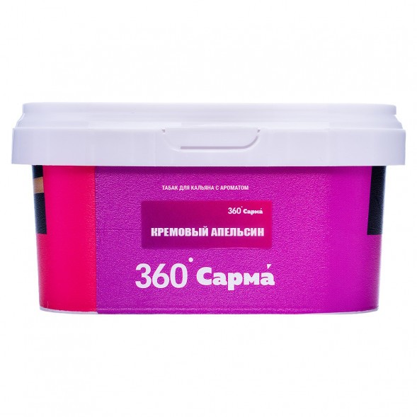 Табак Сарма 360 Лёгкая - Кремовый Апельсин (200 грамм) купить в Иркутске