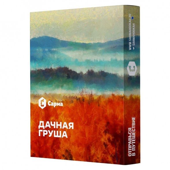 Табак Сарма - Дачная Груша (100 грамм) купить в Иркутске