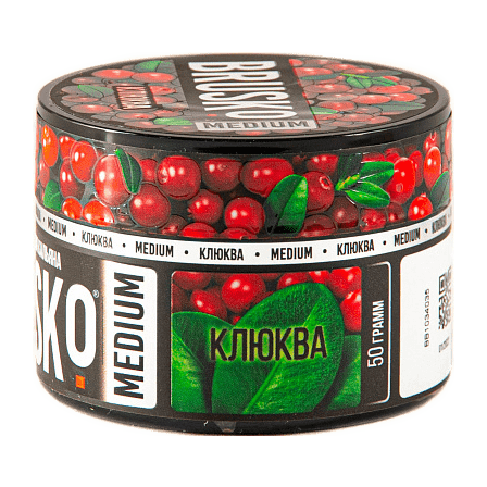 Смесь Brusko Medium - Клюква (50 грамм) купить в Иркутске