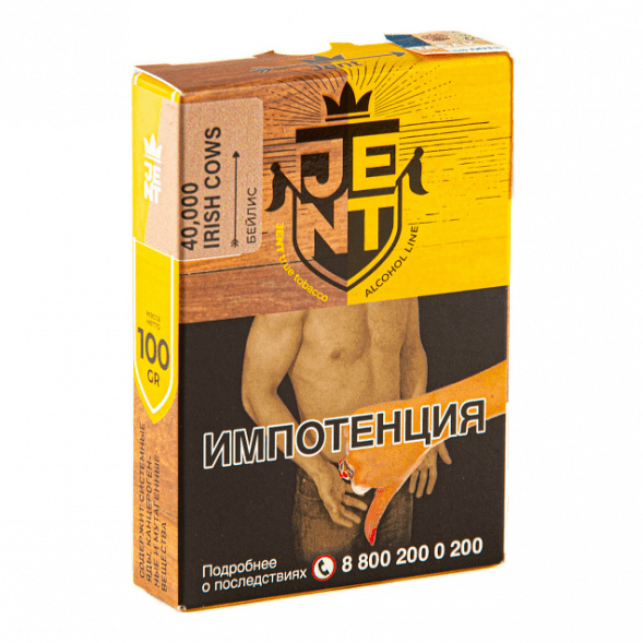 Табак Jent - 40,000 Irish Cows (Бейлис, 100 грамм) купить в Иркутске