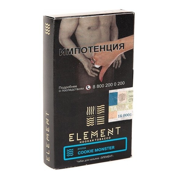 Табак Element Вода - Cookie Monster NEW (Земляничное Печенье, 25 грамм) купить в Иркутске