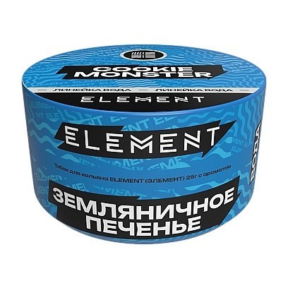 Табак Element Вода - Cookie Monster NEW (Земляничное Печенье, 25 грамм) купить в Иркутске