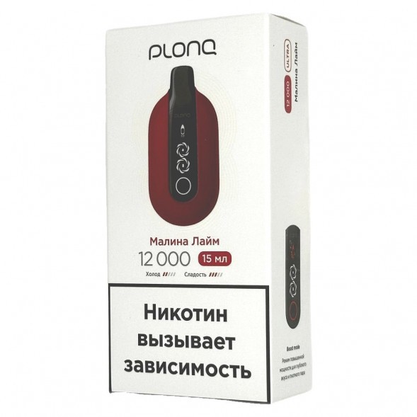 PLONQ ULTRA - Малина Лайм (12000 затяжек) купить в Иркутске