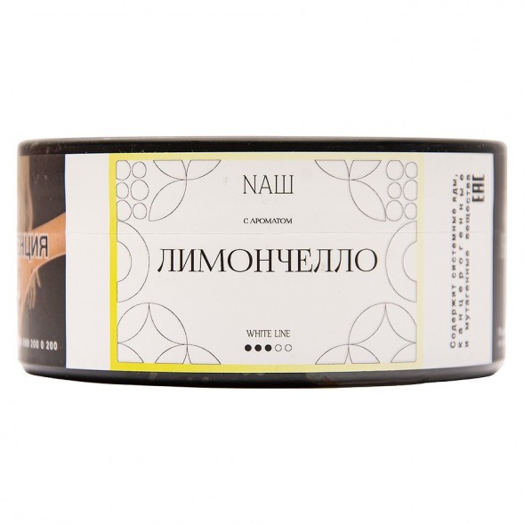 Табак NАШ WHITE - Лимончелло (100 грамм) купить в Иркутске