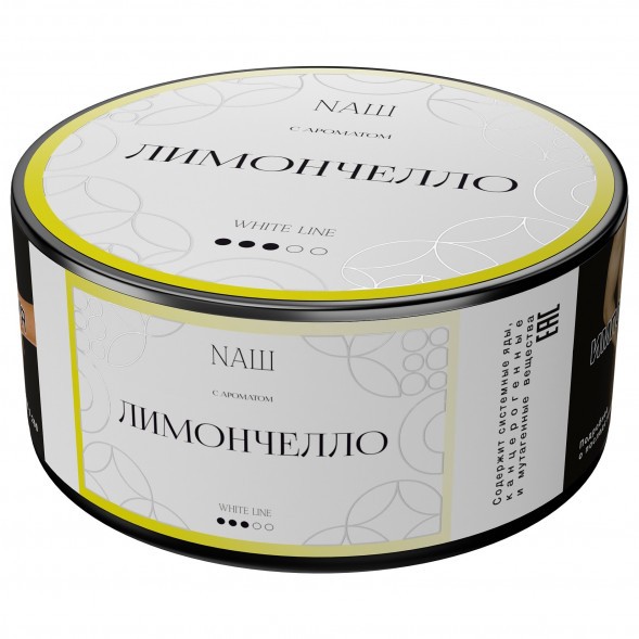 Табак NАШ WHITE - Лимончелло (100 грамм) купить в Иркутске