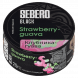 Табак Sebero Black - Strawberry Guava (Клубника и Гуава, 25 грамм) купить в Иркутске