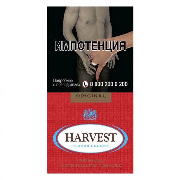 Табак сигаретный Harvest - Original (30 грамм) купить в Иркутске