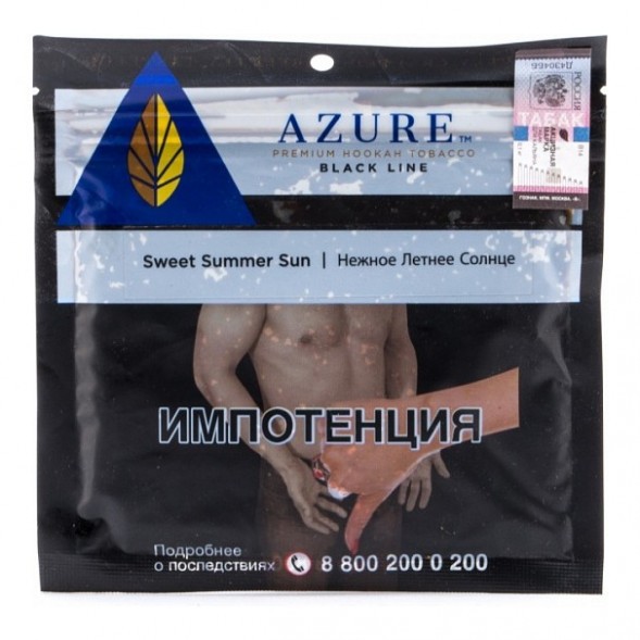 Табак Azure Black - Sweet Summer Sun (Сладкое Летнее Солнце, 100 грамм) купить в Иркутске