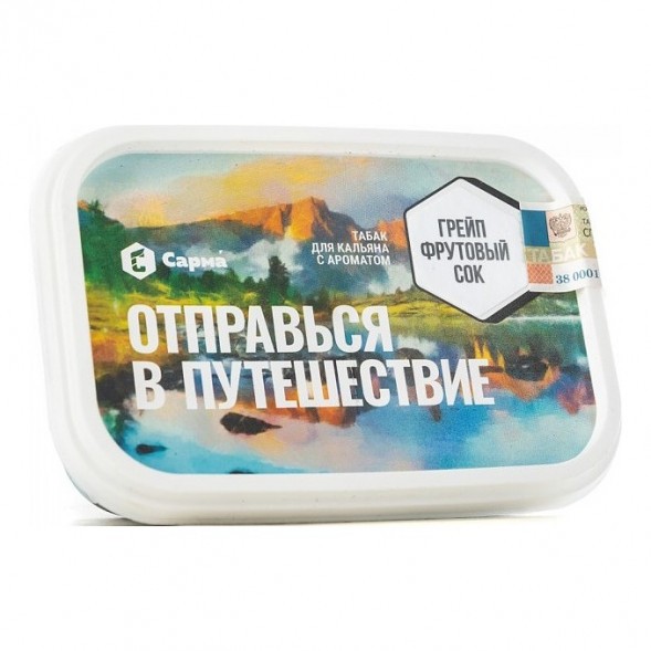 Табак Сарма - Грейпфрутовый Сок (100 грамм) купить в Иркутске