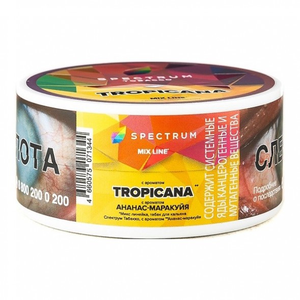Табак Spectrum Mix Line - Tropicana (Ананас Маракуйя, 25 грамм) купить в Иркутске