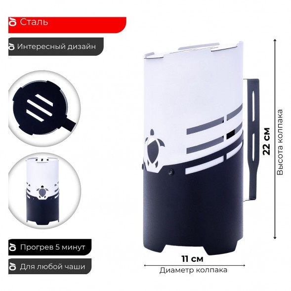 Колпак Tortuga - Шелби (Белый) купить в Иркутске