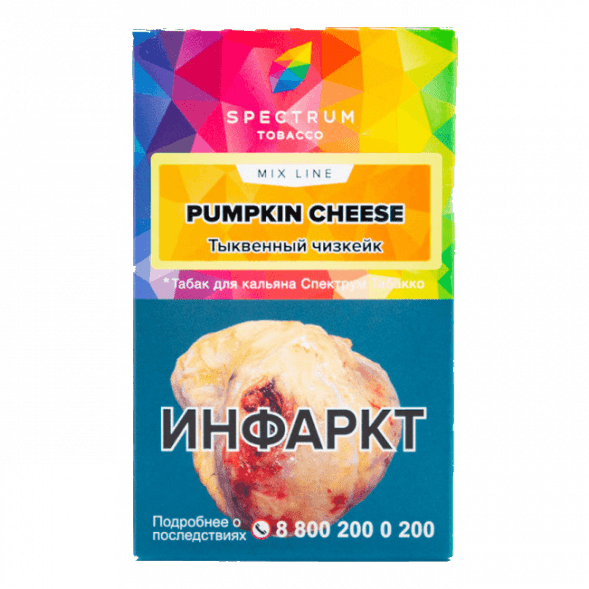 Табак Spectrum Mix Line - Pumpkin Cheese (Тыквенный Чизкейк, 40 грамм) купить в Иркутске