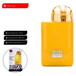 Электронная сигарета Brusko - Minican Plus Gloss Edition (850 mAh, Жёлтый)