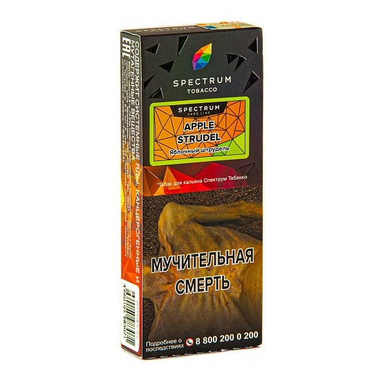 Табак Spectrum Hard - Apple Strudel (Яблочный Штрудель, 100 грамм) купить в Иркутске
