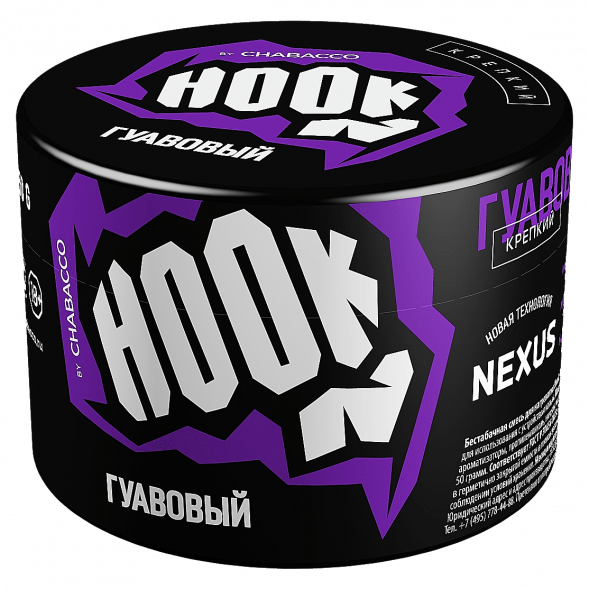 Смесь Hook - Гуавовый (40 грамм) купить в Иркутске