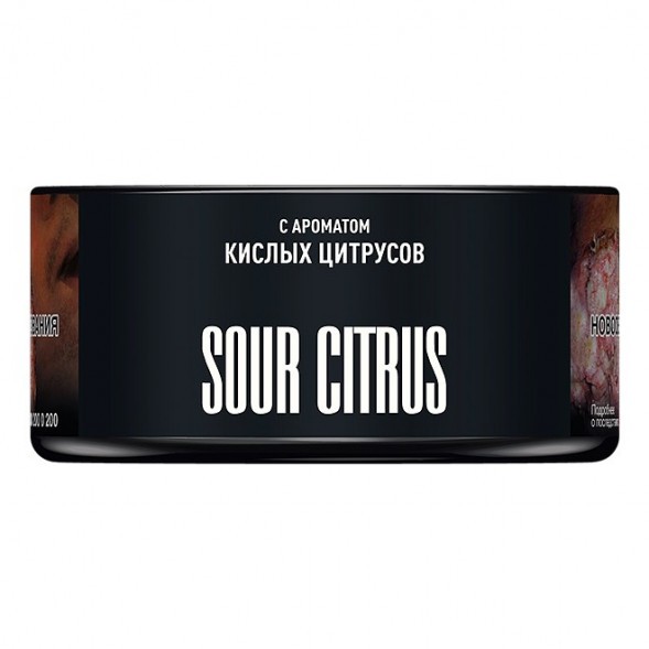 Табак Must Have - Sour Citrus (Кислый Цитрус, 125 грамм) купить в Иркутске