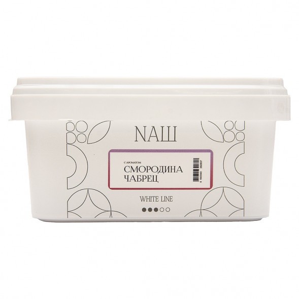 Табак NАШ WHITE - Смородина Чабрец (200 грамм) купить в Иркутске
