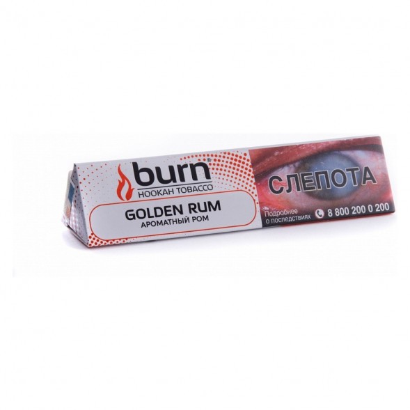 Табак Burn - Golden Rum (Ароматный Ром, 25 грамм) купить в Иркутске