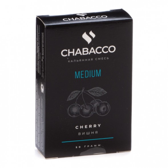 Смесь Chabacco MEDIUM - Cherry (Вишня, 50 грамм) купить в Иркутске