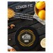 Табак Must Have - Lemon Pie (Лимонный Пирог, 125 грамм) купить в Иркутске