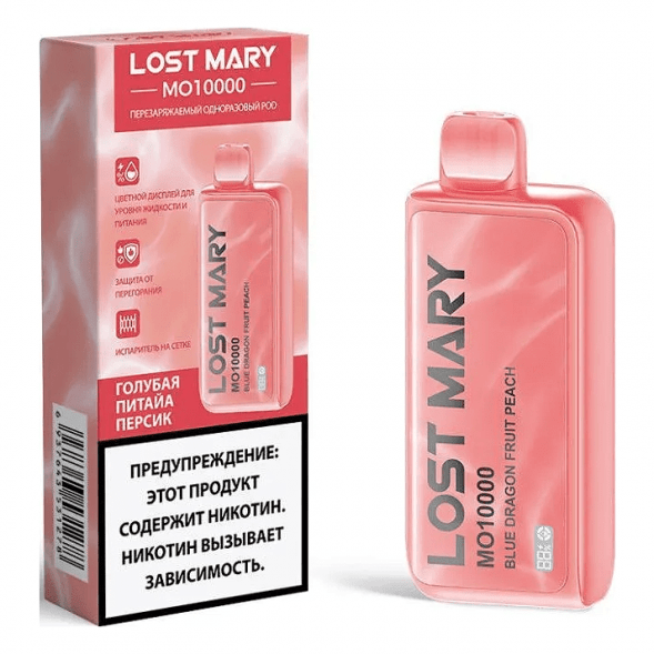 LOST MARY MO - Голубая Питайя Персик (Blue Dragon Fruit Peach, 10000 затяжек) купить в Иркутске