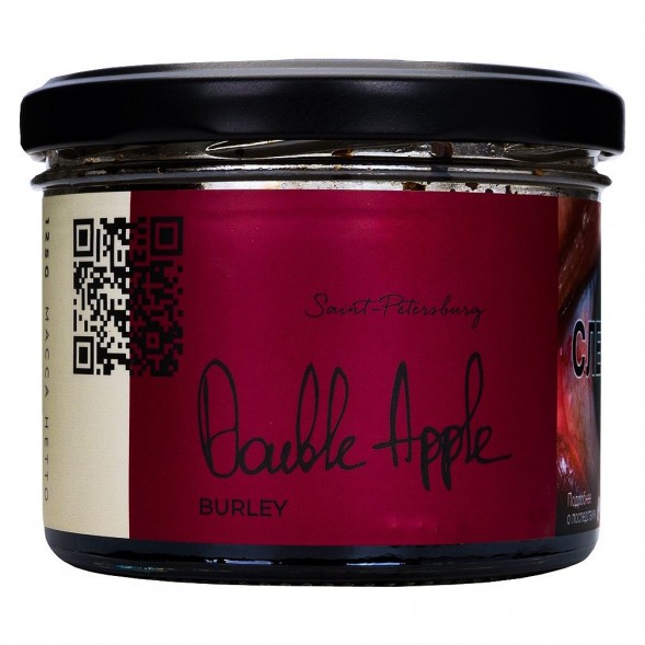 Табак Trofimoff&#039;s Burley - Double Apple (Двойное Яблоко, 125 грамм) купить в Иркутске