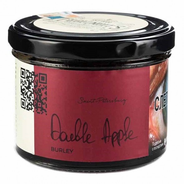 Табак Trofimoff&#039;s Burley - Double Apple (Двойное Яблоко, 125 грамм) купить в Иркутске