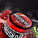 Смесь Brusko Medium - Гранат (50 грамм) купить в Иркутске