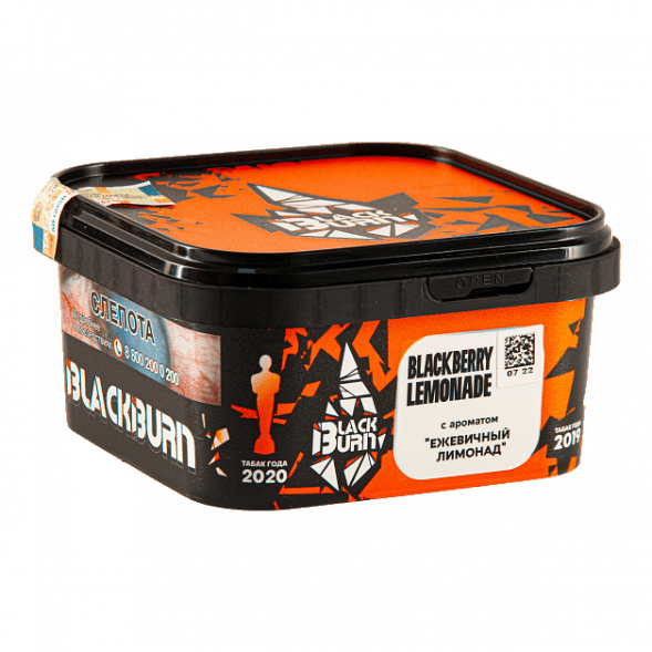 Табак BlackBurn - Blackberry Lemonade (Ежевичный Лимонад, 200 грамм) купить в Иркутске