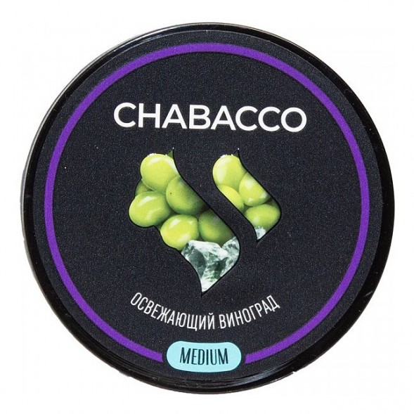Смесь Chabacco MEDIUM - Ice Grape (Освежающий Виноград, 40 грамм) купить в Иркутске