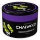 Смесь Chabacco MEDIUM - Ice Grape (Освежающий Виноград, 40 грамм) купить в Иркутске