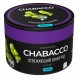 Смесь Chabacco MEDIUM - Ice Grape (Освежающий Виноград, 40 грамм) купить в Иркутске