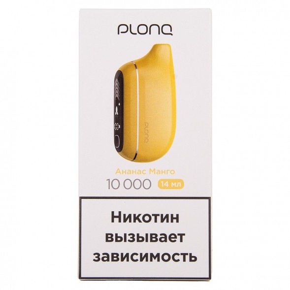 PLONQ MAX PRO - Ананас Манго (10000 затяжек) купить в Иркутске