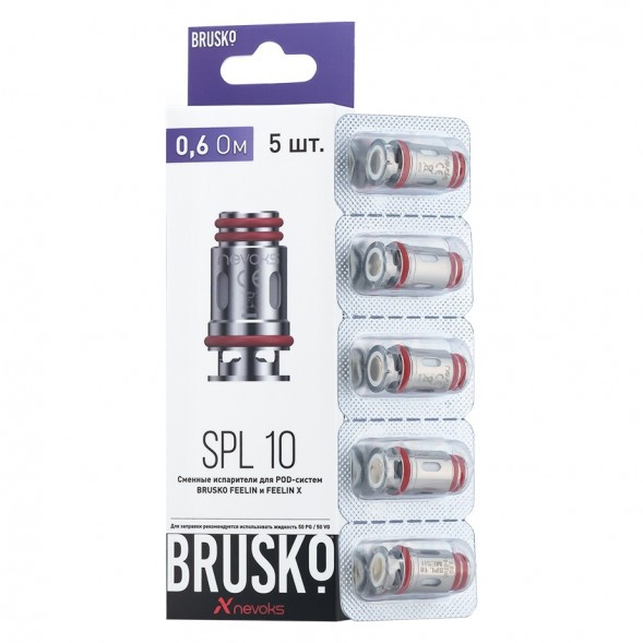 Испарители для Brusko Feelin (SPL-10, 0.6 Ом, 5 шт.) купить в Иркутске