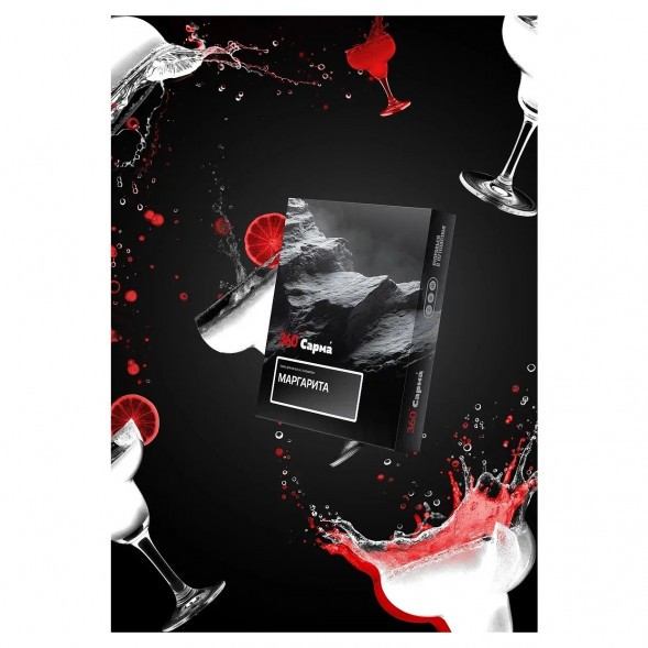 Табак Сарма 360 Крепкая - Маргарита (25 грамм) купить в Иркутске