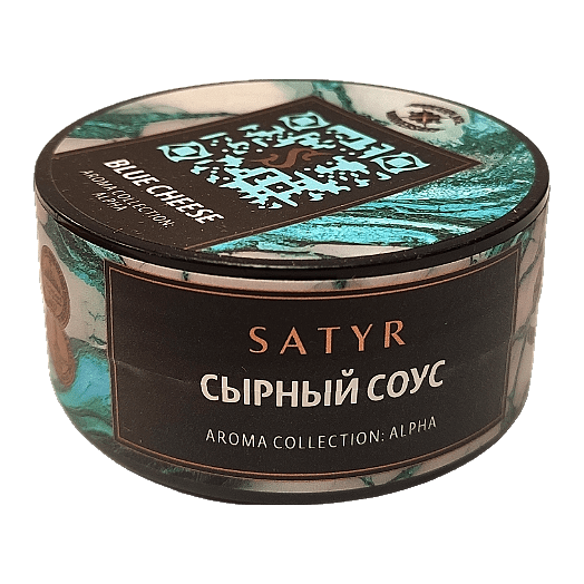 Табак Satyr - Blue Cheese (Сырный Соус, 25 грамм) купить в Иркутске