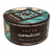 Табак Satyr - Blue Cheese (Сырный Соус, 25 грамм) купить в Иркутске