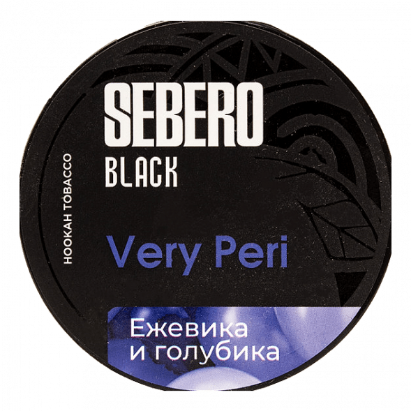 Табак Sebero Black - Very Peri (Ежевика и Голубика, 25 грамм) купить в Иркутске