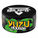 Табак Duft - Yuzu Mousse (Юдзу Мусс, 80 грамм) купить в Иркутске