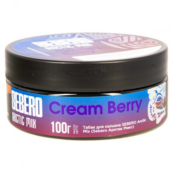 Табак Sebero Arctic Mix - Cream Berry (Крем Берри, 100 грамм) купить в Иркутске